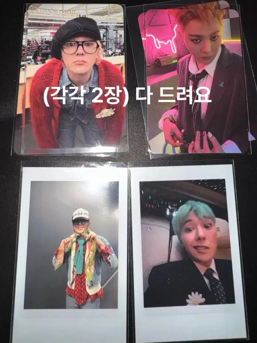 thumbnail-4